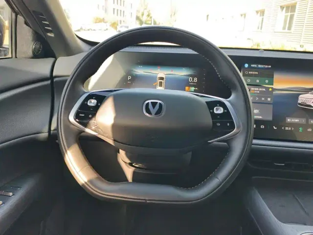 Changan CS75 Plus — Фото автомобиля 15