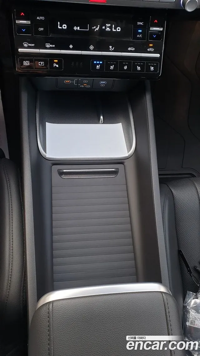 Hyundai Grandeur GN7 — Фото автомобиля 20