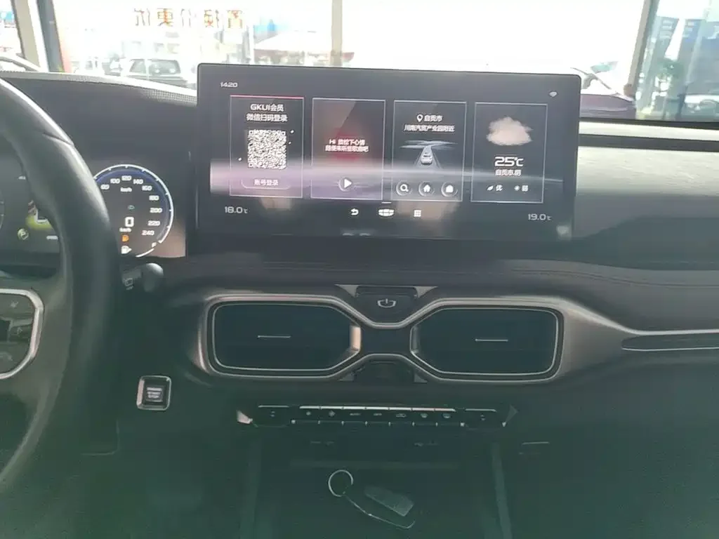 Geely Haoyue 2022 1.8TD Automatic Premium 7-Seater — Фото автомобиля 12