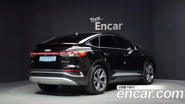 Audi Q4 e-tron — Фото автомобиля 2