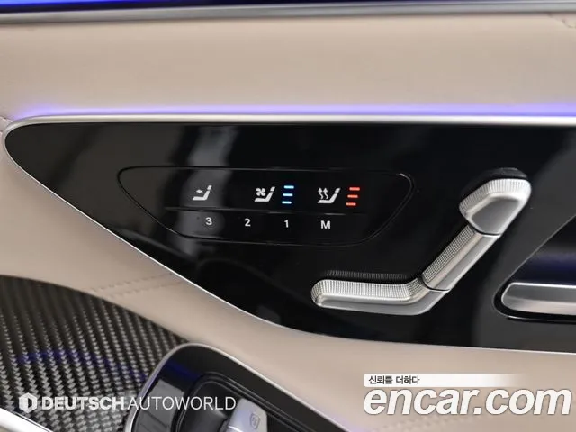 Mercedes-Benz S-Class W223 — Фото автомобиля 16