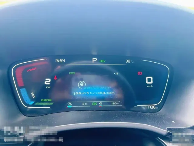 BYD Song PLUS PHEV 2021 DM-i 110KM Flagship PLUS — Фото автомобиля 8