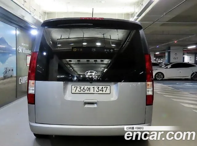 Hyundai Staria Staria Tourer 11 мест — Фото автомобиля 5