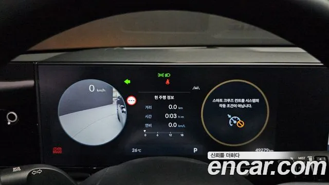 Hyundai Grandeur GN7 — Фото автомобиля 8