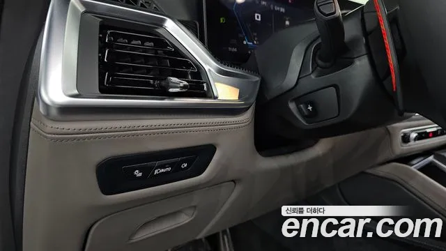 BMW X5M 4.4 Competition — Фото автомобиля 27