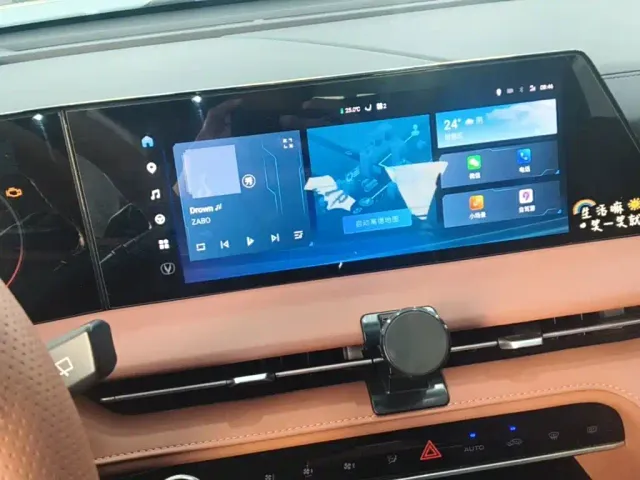 Changan CS75 Plus — Фото автомобиля 12