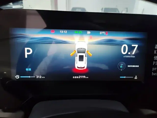 Changan CS55 Plus — Фото автомобиля 11