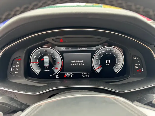 Audi A7L — Фото автомобиля 4