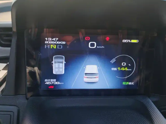 Wuling Hongguang Mini EV — Фото автомобиля 14