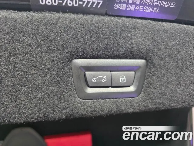 BMW 7-Series 7 серия (G70) 740i xDrive M Sport — Фото автомобиля 17