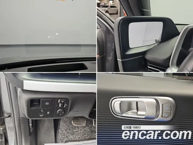 Hyundai Ioniq 6 — Фото автомобиля 18