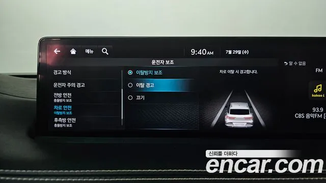 Genesis GV70 Electrified GV70 — Фото автомобиля 19