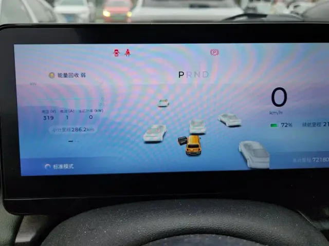 Baojun Yep — Фото автомобиля 14