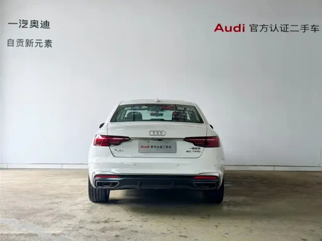 Audi A4L — Фото автомобиля 15