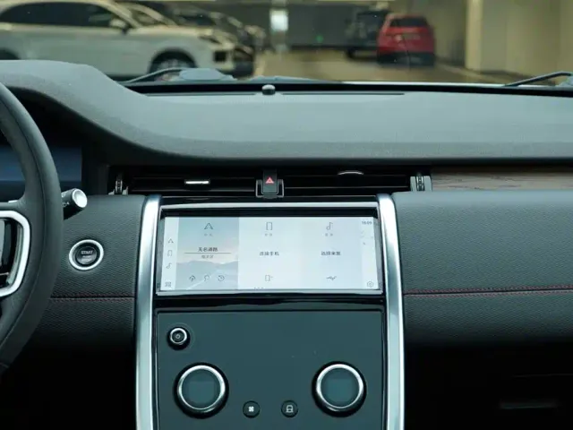 Land Rover Discovery Sport — Фото автомобиля 17