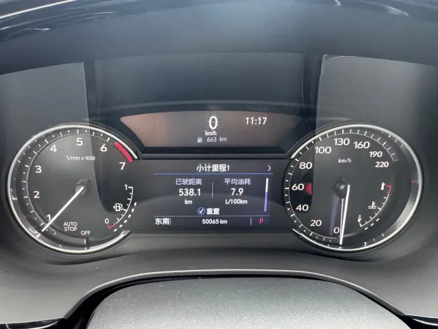 Cadillac XT5 — Фото автомобиля 5
