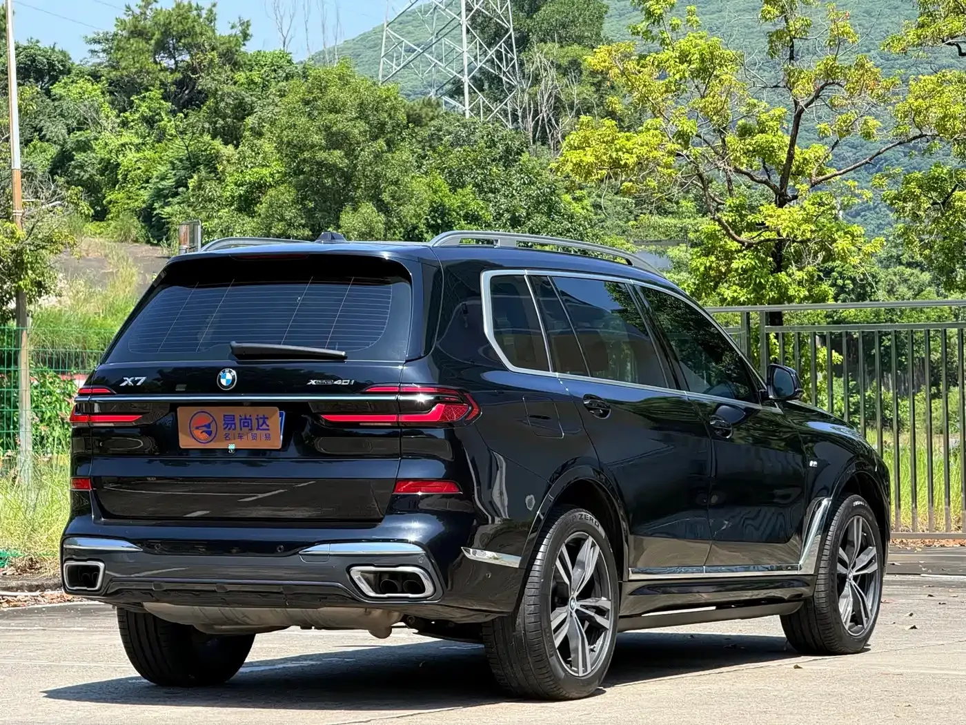 BMW BMW X7 2023 xDrive40i Exclusive M Sport Package — Фото автомобиля 6