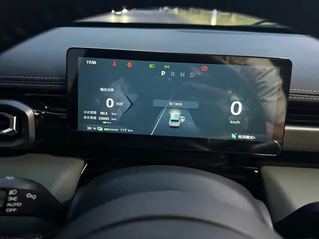 Baojun Yep Plus — Фото автомобиля 21