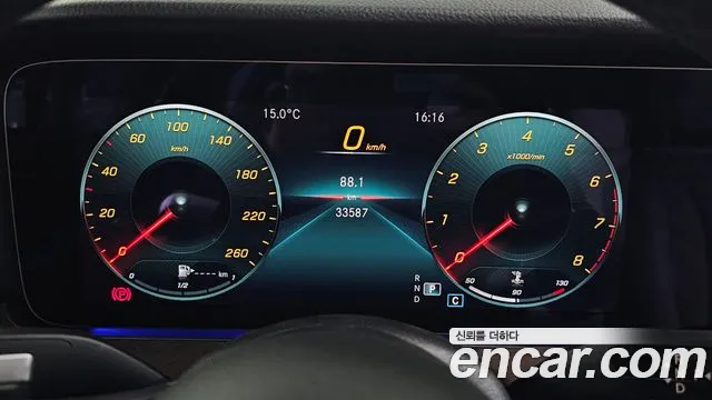 Mercedes-Benz E-Class W213 — Фото автомобиля 8