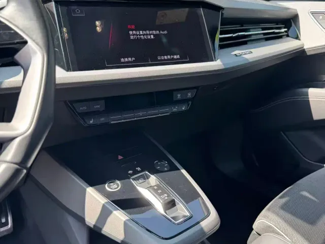 Audi Q5 e-tron — Фото автомобиля 18