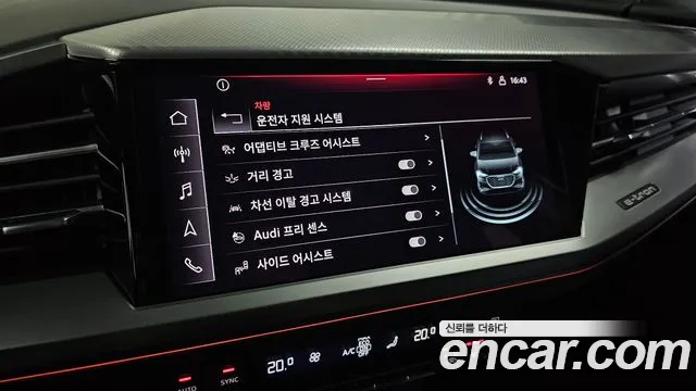 Audi Q4 e-tron — Фото автомобиля 26