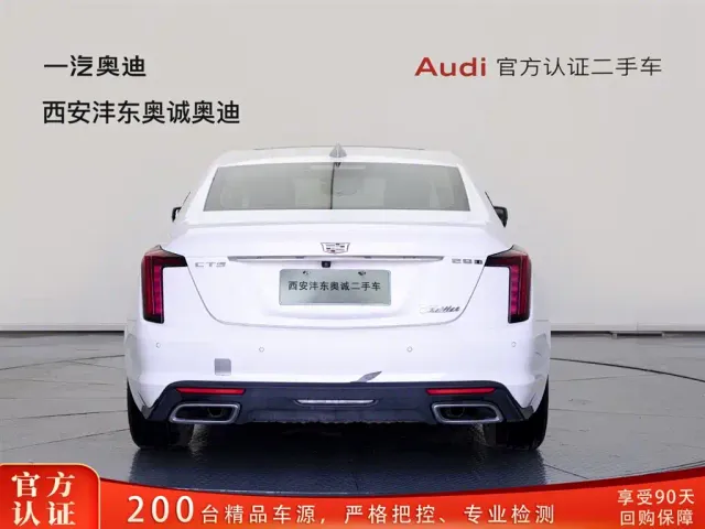 Cadillac CT5 — Фото автомобиля 5