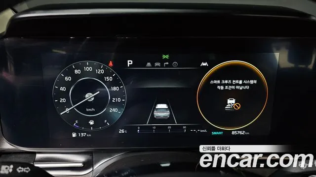 Kia Canival Carnival 4 поколение Бензин 9 мест Signature — Фото автомобиля 7