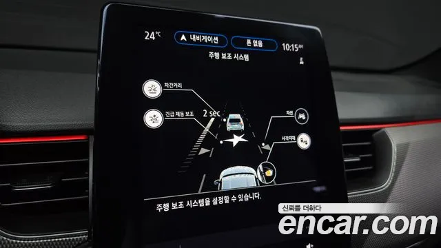Renault Korea XM3 — Фото автомобиля 28