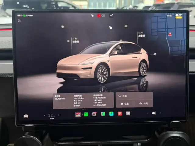 Tesla Model Y L — Фото автомобиля 6