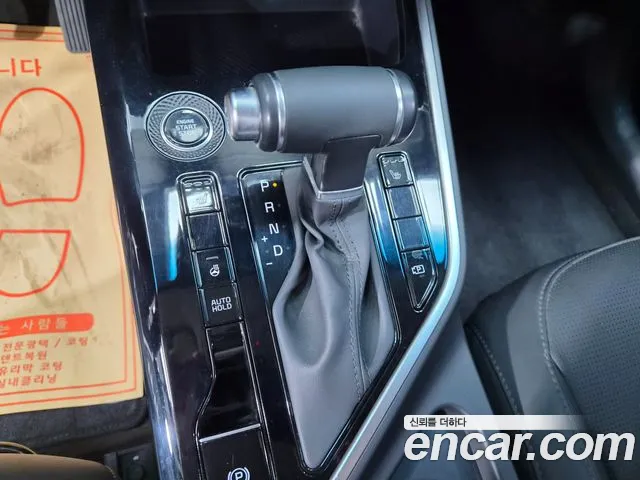 Kia Niro The All New — Фото автомобиля 14