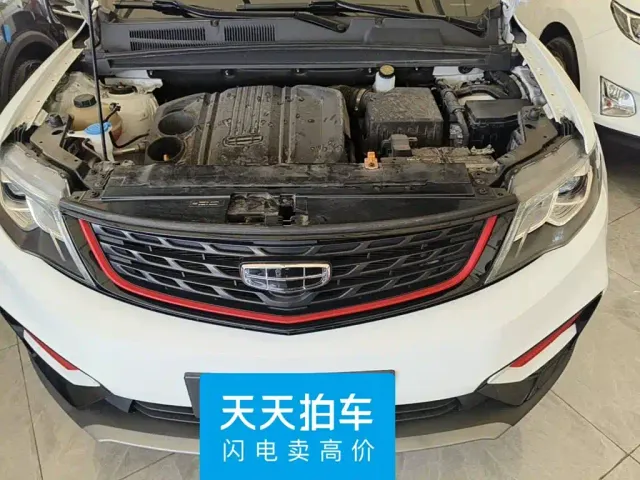Geely Boyue — Фото автомобиля 3