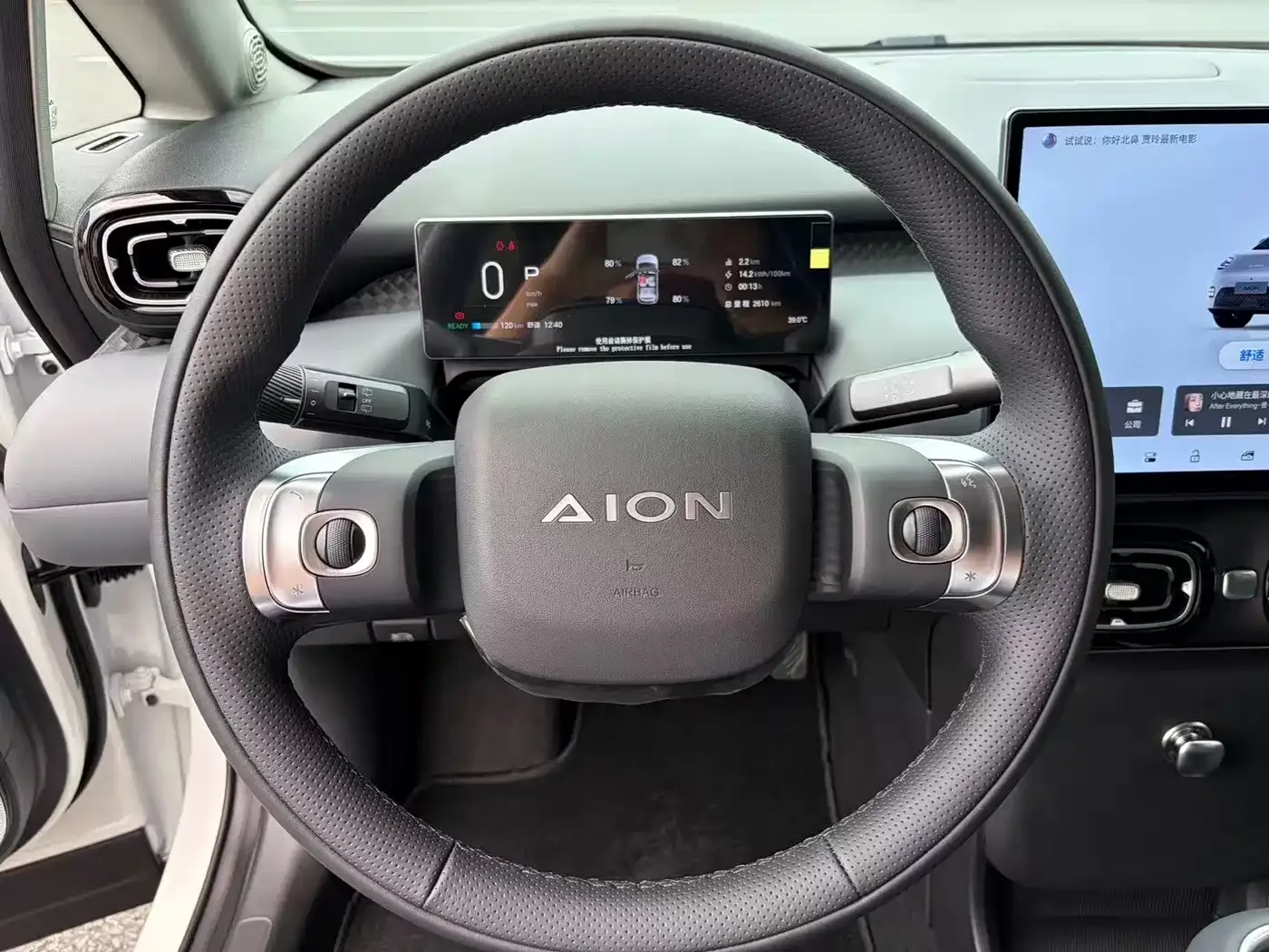 Aion AION UT 2025 420 Smart Premium Edition — Фото автомобиля 14