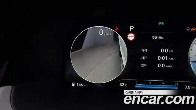 Hyundai Palisade The New Palisade Бензин 3.8 2WD — Фото автомобиля 30