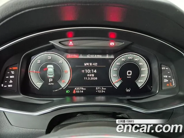 Audi A6 40 TDI Premium — Фото автомобиля 7