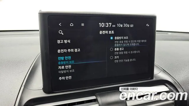 Hyundai Casper — Фото автомобиля 22
