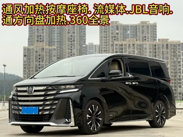 Toyota Vellfire — Фото автомобиля 2