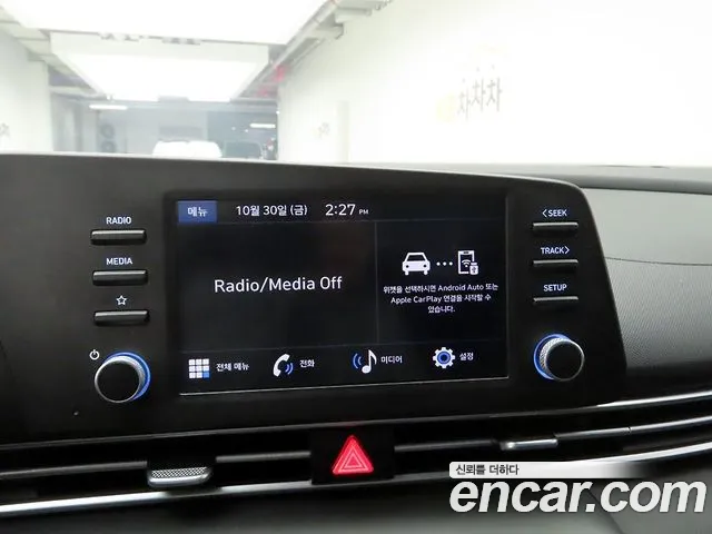 Hyundai Avante CN7 — Фото автомобиля 8