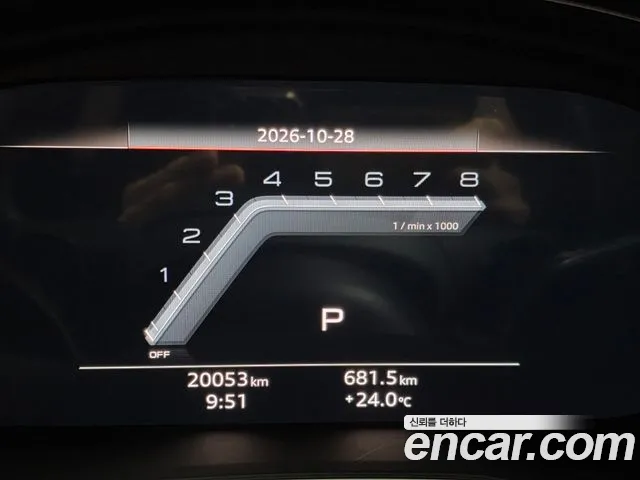 Audi Q5 FY — Фото автомобиля 19