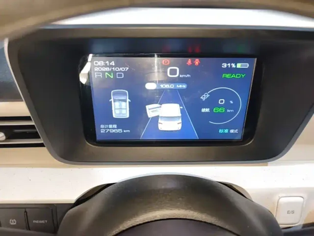 Wuling Hongguang Mini EV — Фото автомобиля 11