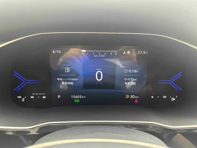 Jetta VS7 — Фото автомобиля 19