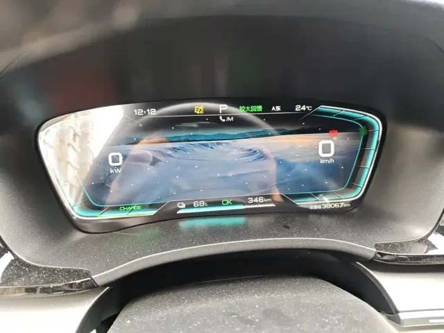 BYD Song PLUS — Фото автомобиля 12