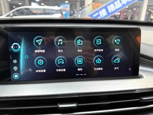 Chery Tiggo 7 PLUS — Фото автомобиля 14