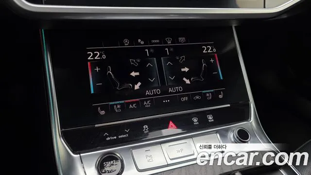 Audi A6 C8 — Фото автомобиля 23