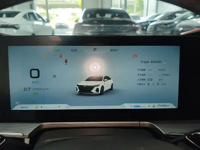 Chery Arrizo 8 — Фото автомобиля 11