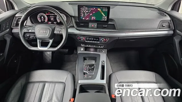 Audi Q5 45 TFSI quattro — Фото автомобиля 7