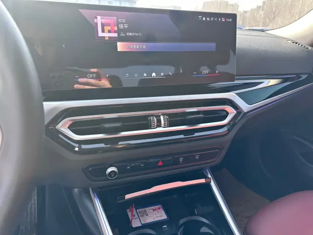 BMW 3 Series — Фото автомобиля 22