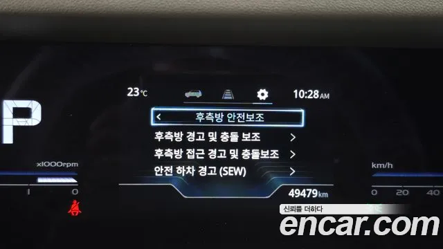 KG_Mobility_Ssangyong Torres Torres Бензин 1.5 4WD — Фото автомобиля 6