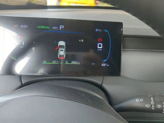 BYD Qin PLUS — Фото автомобиля 13