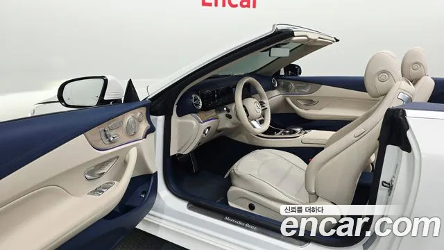 Mercedes-Benz E-Class W213 — Фото автомобиля 10