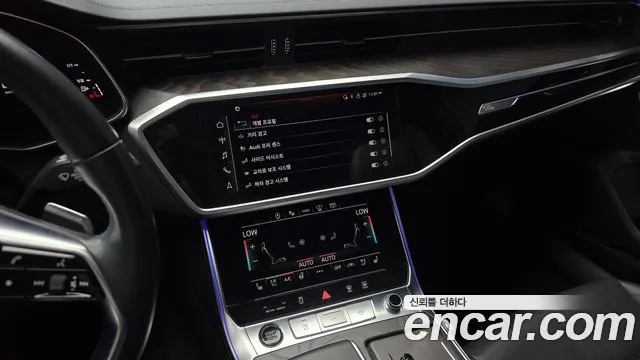 Audi A6 45 TFSI Premium — Фото автомобиля 14